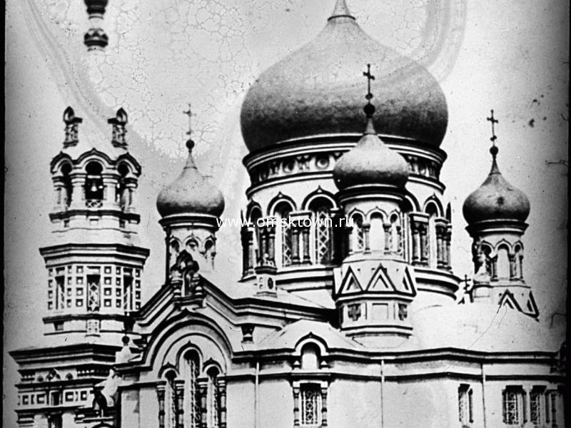 Успенский Собор в Омске в 1914 году